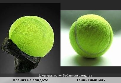 Необычная форма минерала пренит напоминает теннисный мяч