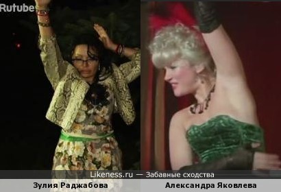 Танцы танцы танцуют девчонки