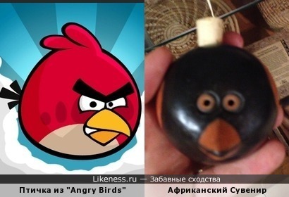 Африканский Сувенир Птички похож на птичку из &quot;Angry Birds&quot;