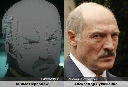 Персонаж анимэ напоминает Александра Лукашенко