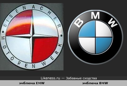 EMW и BMW :: Забавные сходства