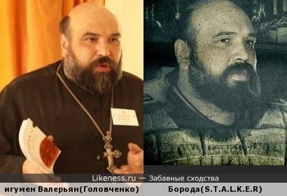 Игумен Русской Православной церкви=бармен со &quot;Скадовска&quot;