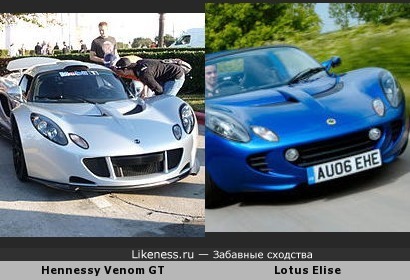 Создатели Hennessy Venom GT &quot;взяли&quot; двигатель от Corvette ZR1, а кузов- от Lotus
