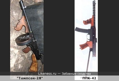 Пистолет-пулемёт Калашникова обр.1942 года в целом похож на пистолет-пулемёт Томпсона обр.1928 года