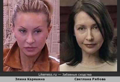Элина Карякина (Дом-2) и актриса Светлана Рябова