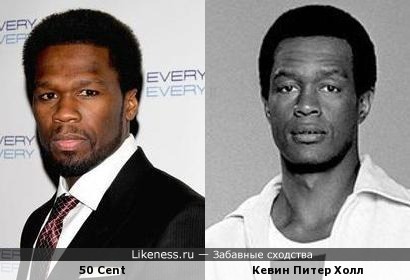 50 Cent и Кевин Питер Холл