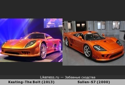 Схожесть дизайна Keating-The Bolt (2013) и Sallen-S7 (2000)