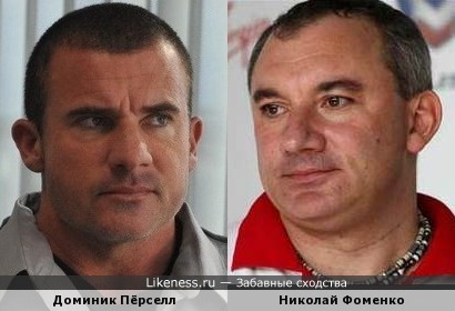 Доминик Пёрселл (Нападение на Уолл-стрит) и Николай Фоменко