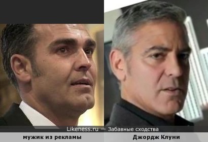 Мужик из рекламы Nikon похож на Джорджа Клуни