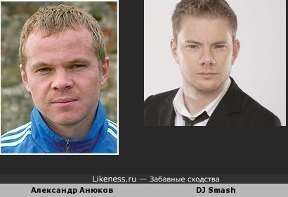 Анюков похож на DJ Smash