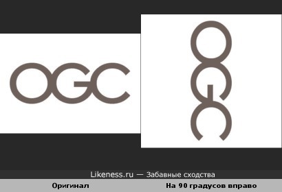 Повернутый логотип Министерства Государственной Торговли что-то мне напоминает...