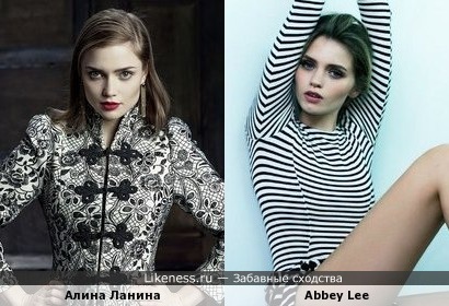 Алина Ланина похожа на Abbey Lee