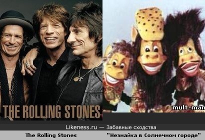 &quot;The Rolling Stones&quot; в Солнечном городе