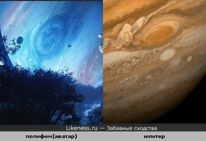 планета газовый гигант Полифем похож на Юпитер