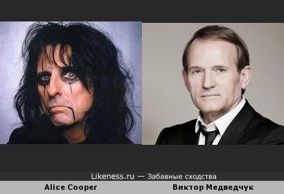 Alice Cooper и Виктор Медведчук