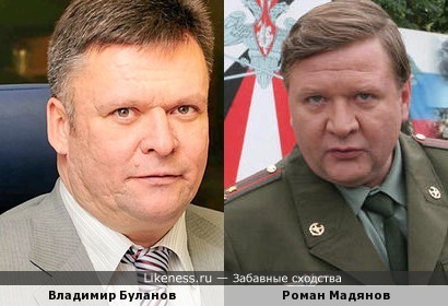 Владимир Буланов и Роман Мадянов