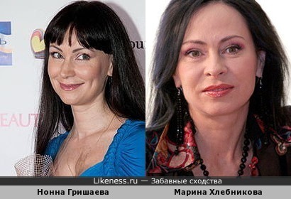 Нонна Гришаева и Марина Хлебникова