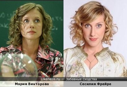 Актриса русской ФиХ удивительно похожа на испанскую коллегу