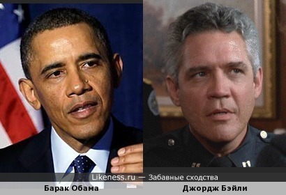 Барак Обама похож на Джорджа Бэйли