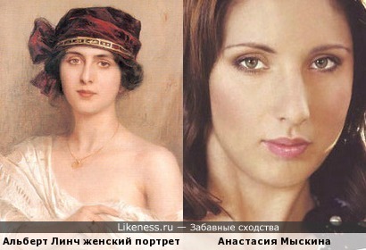 Анастасия Мыскина немного похожа на девушку с портрета
