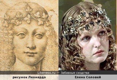 Елена Соловей и девушка с рисунка Леонардо да Винчи