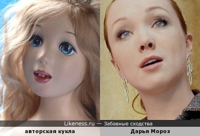 кукольное удивление))))
