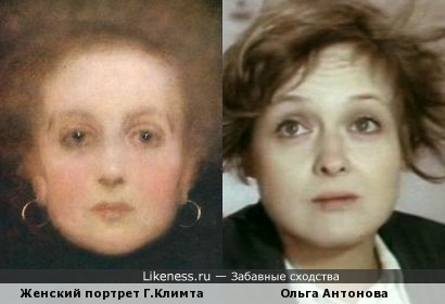 Ольга Антонова и картина Густава Климта