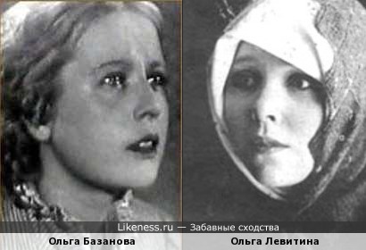 Ольга Базанова и Ольга Левитина