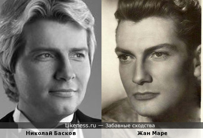 Николай Басков и Жан Маре