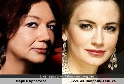 Мария Арбатова и Ксения Лаврова-Глинка
