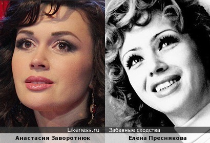 Анастасия Заворотнюк и Елена Преснякова
