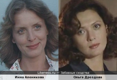 Инна Аленикова и Ольга Дроздова