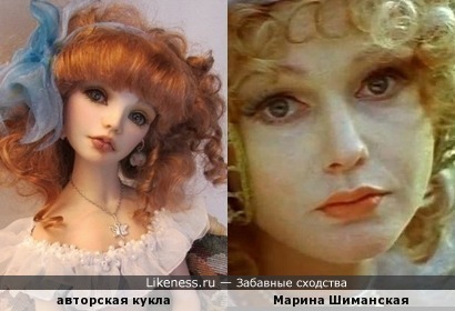Авторская кукла напомнила Марину Шиманскую
