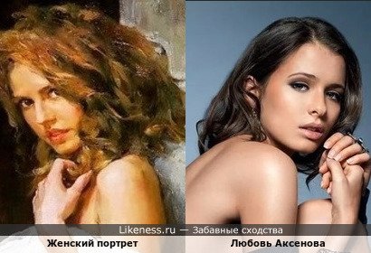 Женский портрет Инессы Гармаш напоминает Любовь Аксенову