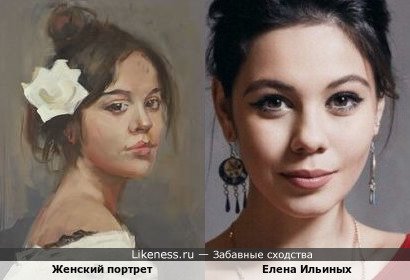 Женский портрет напоминает Елену Ильиных
