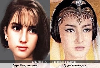 Юная Лера Кудрявцева была похожа на царевну Будур