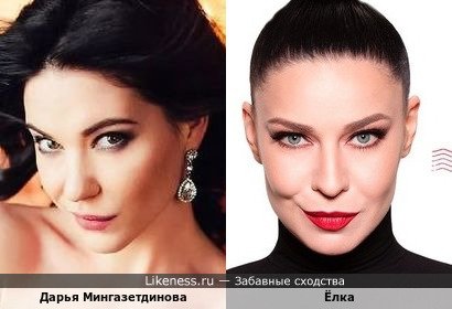 Дарья Мингазетдинова напоминает Ёлку