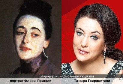 Портрет Флоры Пристли напоминает Тамару Гвердцители