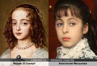 Анастасия Меськова в роли маленькой принцессы немного похожа на Марию II Стюарт