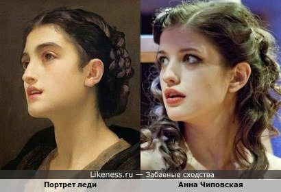 Портрет леди напоминает Анну Чиповскую