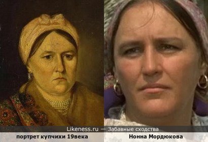 Портрет купчихи 19 века напоминает Нонну Мордюкову