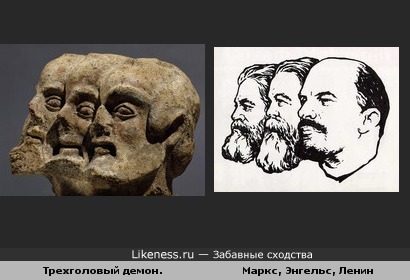 Фрагмент этрусского барельефа похож на отцов основателей