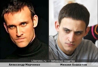 Актер Марченко похож на телеведущего Башкатова