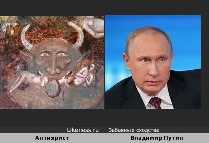 Антихрист, изображенный на итальянской фреске XIV в., оказался похож на Владимира Путина