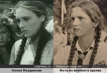 Нонна Мордюкова похожа на девушку из военного фотоархива