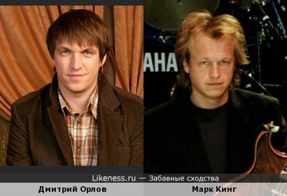 Дмитрий Орлов похож на Марка Кинга (Mark King, Level 42)