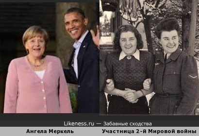 Ангела Меркель (Angela Merkel) и участница 2-й Мировой войны (фотоархив NH des Heeres)