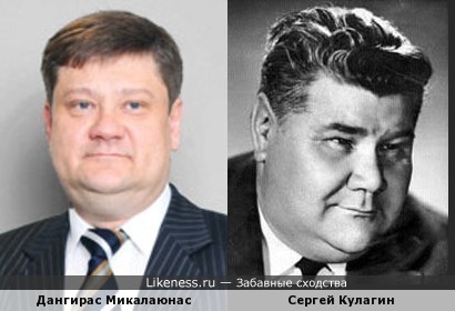 Дангирас Микалаюнас (Dangiras Mikalaunas) и Сергей Кулагин