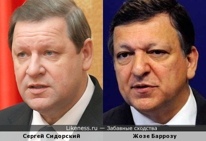 Сергей Сидорский (Беларусь) и Жозе Барозу (Jose Barroso, Евросоюз)