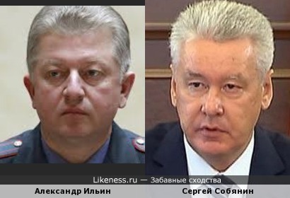 Александр Ильин и Сергей Собянин